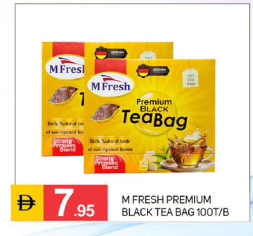 available at سوق طلال in الإمارات العربية المتحدة , الامارات - دبي