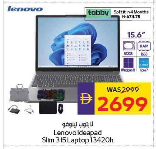 available at ADCOOP in UAE - Ras al Khaimah
