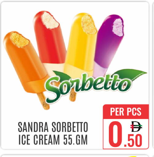 available at DAY STAR DEPARTMENT STORE.L.LC in UAE - Dubai