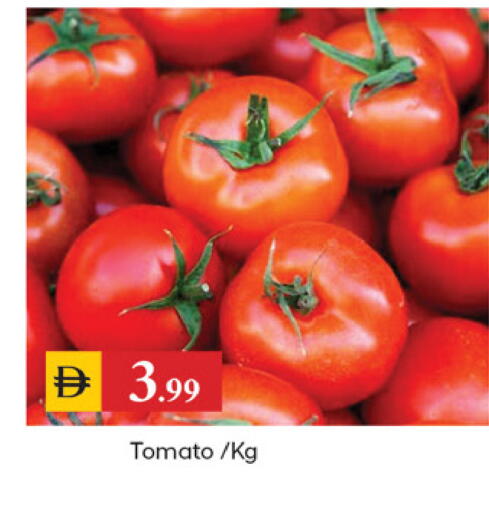 Tomato available at TALAL MARKET in UAE - Dubai