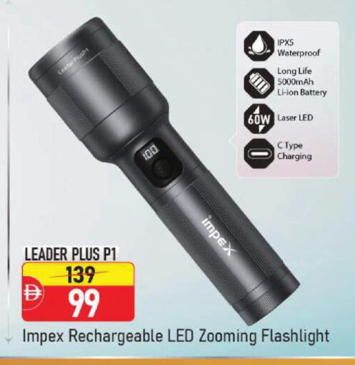 available at Mark & Save in UAE - Dubai