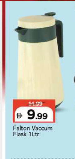 available at Mark & Save in UAE - Dubai