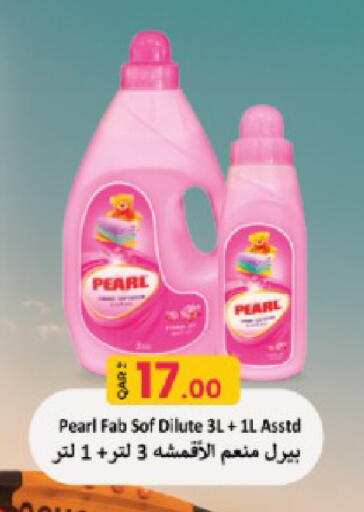available at Rawabi Hypermarket in Qatar - Al Shamal