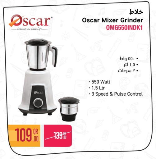 available at جمبو للإلكترونيات in قطر - الوكرة