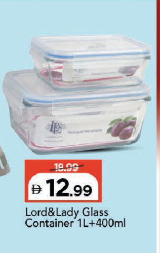 available at Mark & Save in UAE - Dubai