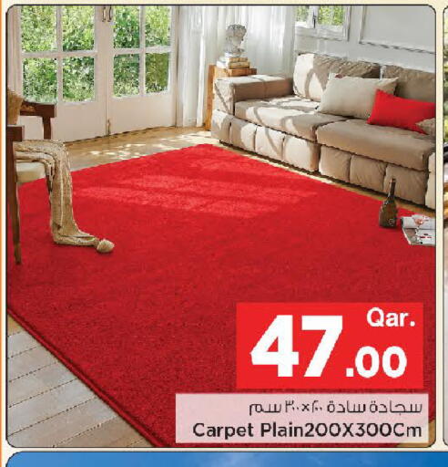 available at مارك & سيف in قطر - الدوحة