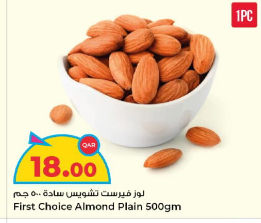 available at Rawabi Hypermarket in Qatar - Umm Salal
