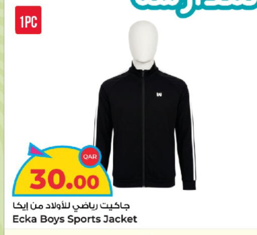available at Rawabi Hypermarket in Qatar - Umm Salal