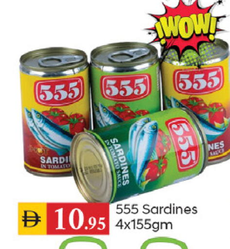 Tomato available at TALAL MARKET in UAE - Dubai