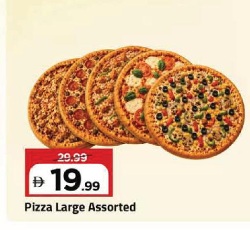 available at Mark & Save in UAE - Dubai