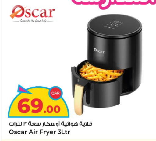 available at Rawabi Hypermarket in Qatar - Doha