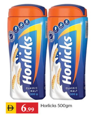available at TALAL MARKET in UAE - Dubai