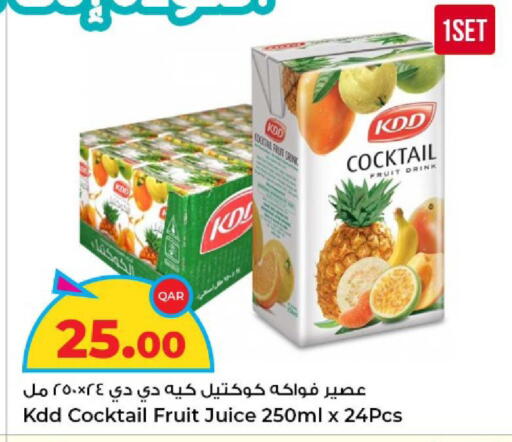 available at Rawabi Hypermarket in Qatar - Al Wakra