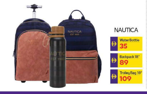 available at ADCOOP in UAE - Ras al Khaimah