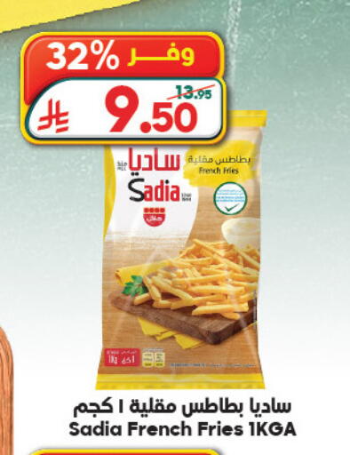 available at الدكان in مملكة العربية السعودية, السعودية, سعودية - المدينة المنورة