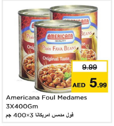 available at نستو هايبرماركت in الإمارات العربية المتحدة , الامارات - دبي