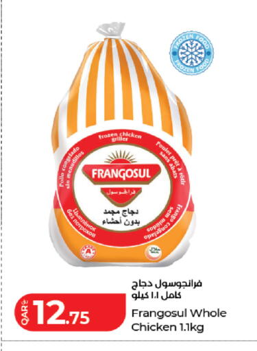 available at LuLu Hypermarket in Qatar - Al-Shahaniya