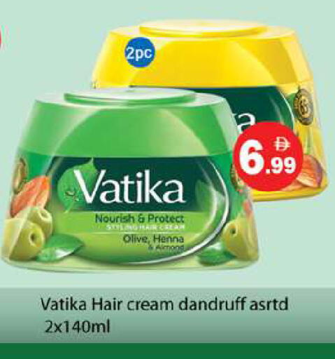 available at Gulf Hypermarket LLC in UAE - Ras al Khaimah