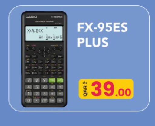 available at Rawabi Hypermarket in Qatar - Umm Salal
