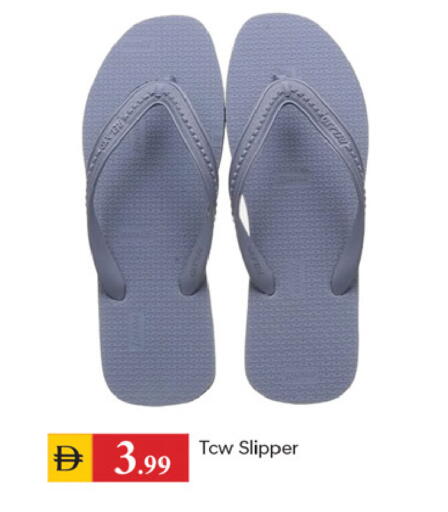 available at TALAL MARKET in UAE - Dubai