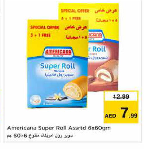 available at نستو هايبرماركت in الإمارات العربية المتحدة , الامارات - دبي