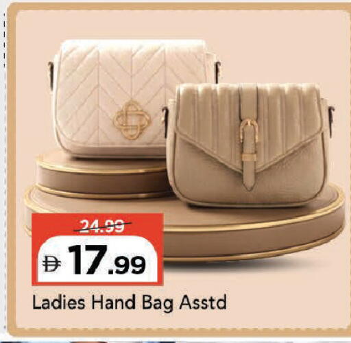 available at Mark & Save in UAE - Dubai