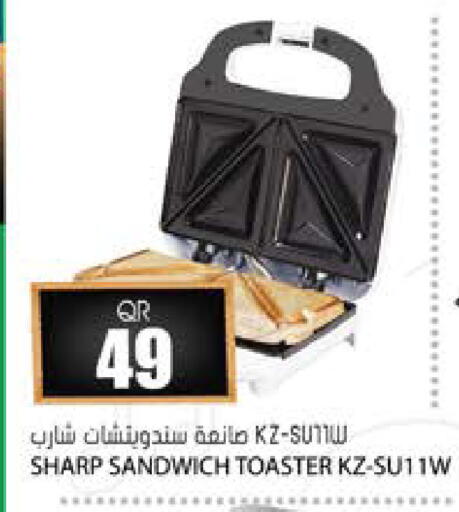 available at جراند هايبرماركت in قطر - الشحانية