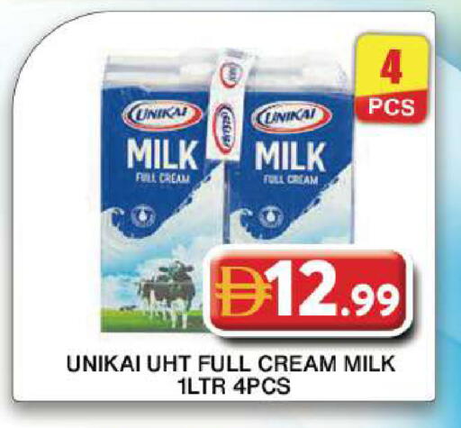 available at Grand Hyper Market in UAE - Dubai