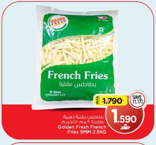 available at مارك & سايف in عُمان - مسقط‎