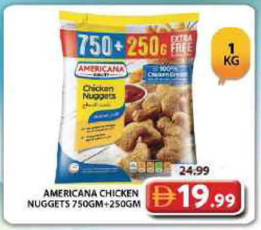 available at Grand Hyper Market in UAE - Dubai