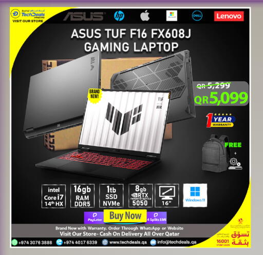available at Tech Deals Trading in Qatar - Doha