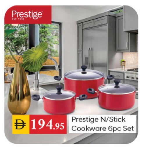 available at TALAL MARKET in UAE - Dubai