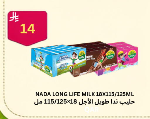 available at Risala Zahabiya Trading Co. in KSA, Saudi Arabia, Saudi - Al Hasa