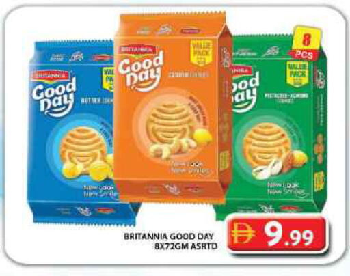 available at Grand Hyper Market in UAE - Dubai
