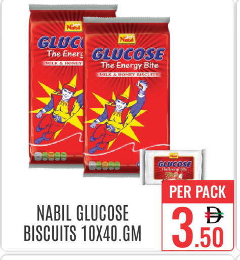 available at DAY STAR DEPARTMENT STORE.L.LC in UAE - Dubai