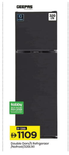 available at Mark & Save in UAE - Dubai