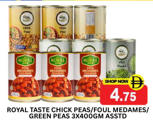 Peas available at سوبر بازار هايبرماركت in الإمارات العربية المتحدة , الامارات - دبي
