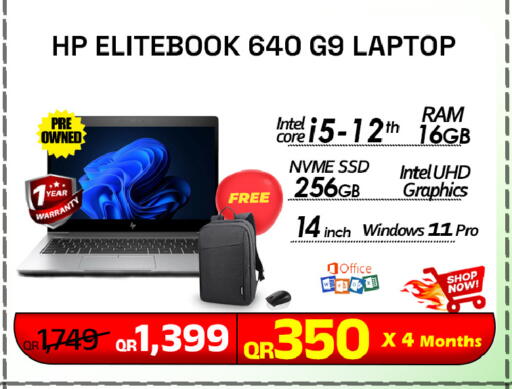 available at Tech Deals Trading in Qatar - Al Wakra