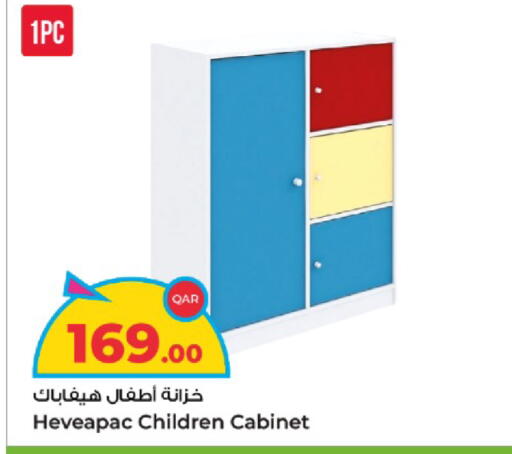 available at Rawabi Hypermarket in Qatar - Umm Salal
