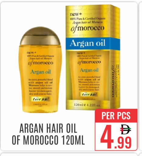 available at DAY STAR DEPARTMENT STORE.L.LC in UAE - Dubai