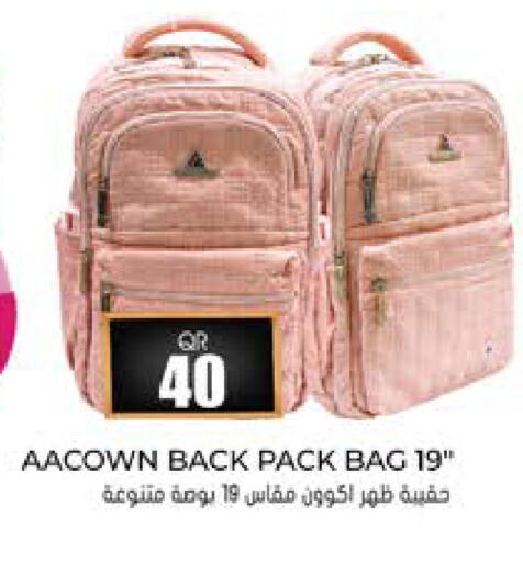 available at Grand Hypermarket in Qatar - Al Wakra