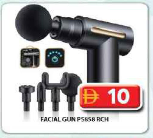 available at Grand Hyper Market in UAE - Dubai
