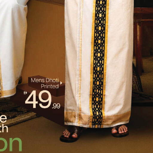 available at Mark & Save in UAE - Dubai