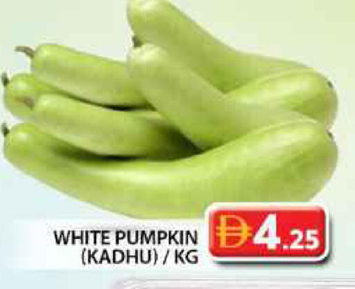 Pumpkin available at جراند هايبر ماركت in الإمارات العربية المتحدة , الامارات - دبي