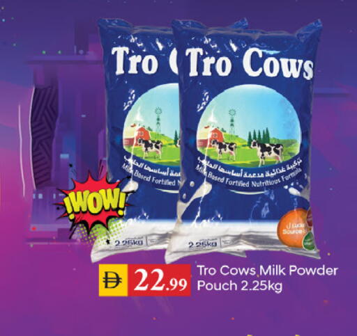 available at TALAL MARKET in UAE - Dubai