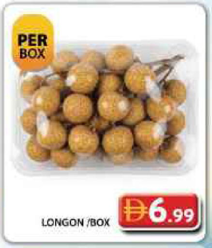 available at جراند هايبر ماركت in الإمارات العربية المتحدة , الامارات - دبي