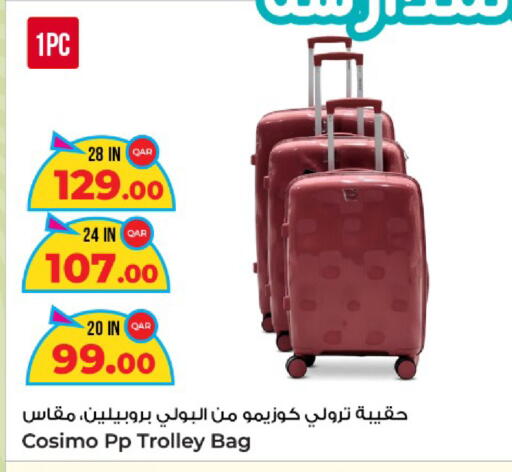 available at Rawabi Hypermarket in Qatar - Al Wakra