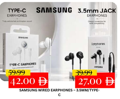available at سوبر بازار هايبرماركت in الإمارات العربية المتحدة , الامارات - دبي