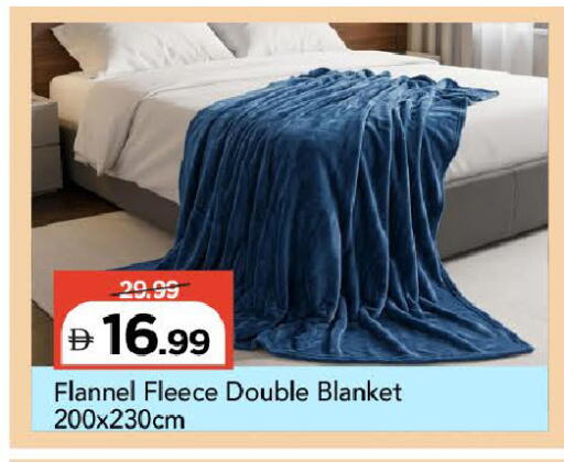 available at مارك & سيف in الإمارات العربية المتحدة , الامارات - دبي