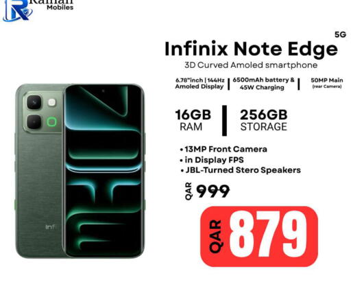 available at Al Raihan Mobile in Qatar - Al-Shahaniya